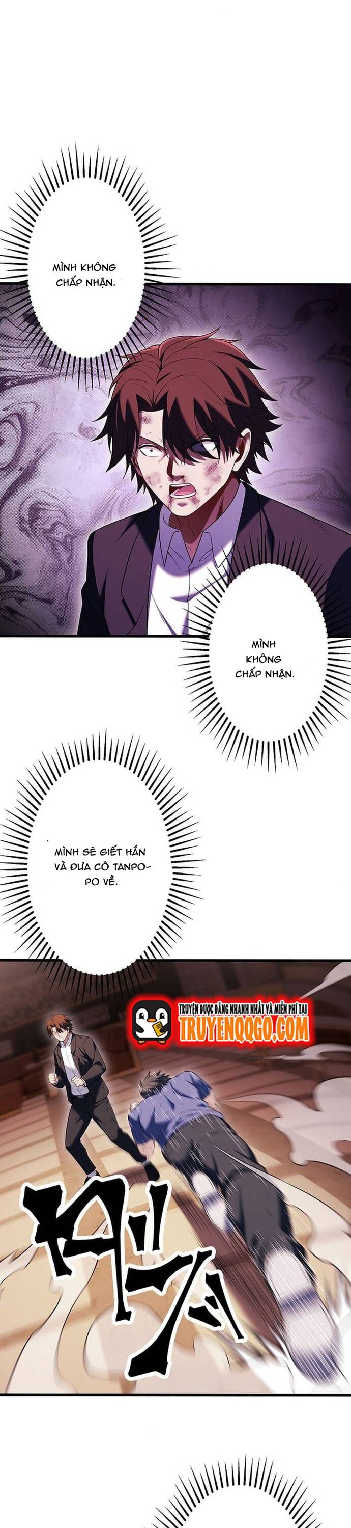 Vô Danh Lão Giang Hồ - chap24 - Trang 16